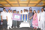 Vachchadu Gelichadu Movie Audio Launch - 21 of 32