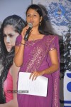 Vachchadu Gelichadu Movie Audio Launch - 23 of 32