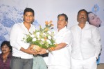 Vachchadu Gelichadu Movie Audio Launch - 24 of 32