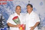 Vachchadu Gelichadu Movie Audio Launch - 25 of 32