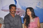 Vachchadu Gelichadu Movie Audio Launch - 26 of 32