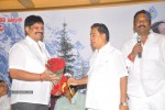 Vachchadu Gelichadu Movie Audio Launch - 27 of 32