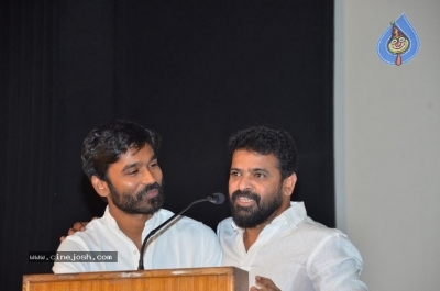 Vada Chennai Press Meet Photos - 5 of 27