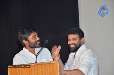 Vada Chennai Press Meet Photos - 9 of 27