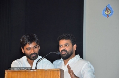 Vada Chennai Press Meet Photos - 10 of 27