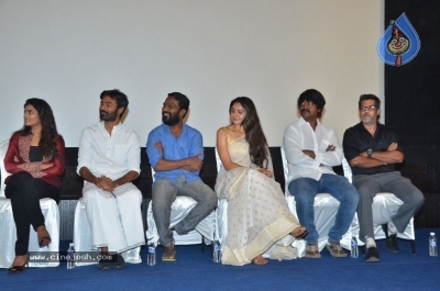 Vada Chennai Press Meet Photos - 16 of 27