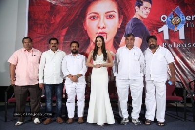 Vadaladu Movie Pre-Release Event Photos - 3 of 19