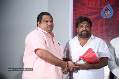 Vadaladu Movie Pre-Release Event Photos - 13 of 19