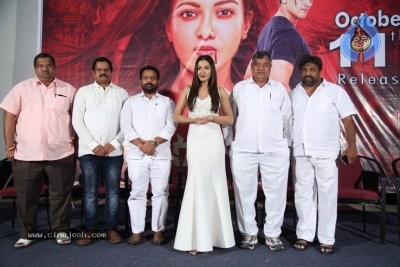 Vadaladu Movie Pre-Release Event Photos - 19 of 19