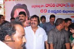 Vaddi Kaasulavaadu Movie Opening - 58 of 179