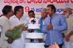 Vaddi Kaasulavaadu Movie Opening - 60 of 179