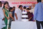 Vaddi Kaasulavaadu Movie Opening - 104 of 179