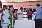 Vaddi Kaasulavaadu Movie Opening - 106 of 179