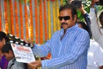 Vaddi Kaasulavaadu Movie Opening - 129 of 179