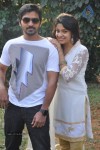 Vaibhav New Movie Opening  - 15 of 59