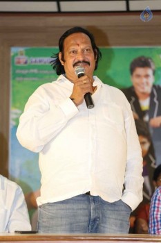 Vaibhavam Movie Press Meet - 5 of 12