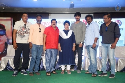 Vaisakham Movie Press Meet - 18 of 21