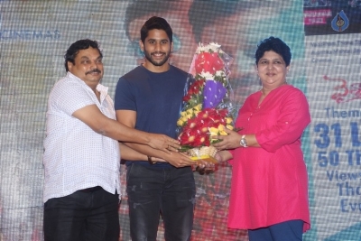 Vaisakham Movie Press Meet - 7 of 31