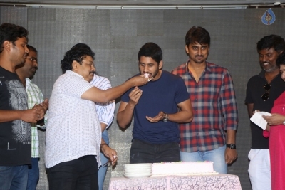 Vaisakham Movie Press Meet - 36 of 31