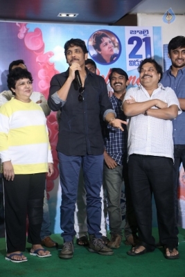 Vaisakham Movie Triple Platinum Disc Function Photos - 3 of 92