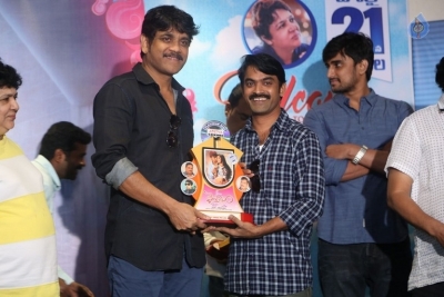 Vaisakham Movie Triple Platinum Disc Function Photos - 9 of 92