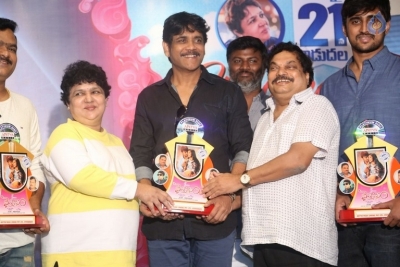 Vaisakham Movie Triple Platinum Disc Function Photos - 10 of 92