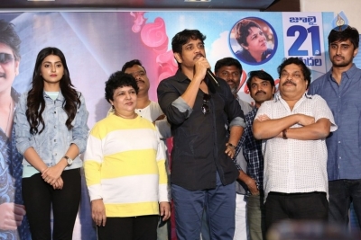 Vaisakham Movie Triple Platinum Disc Function Photos - 20 of 92