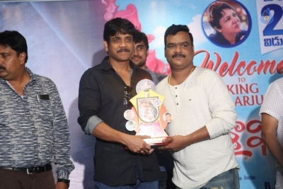 Vaisakham Movie Triple Platinum Disc Function Photos - 21 of 92