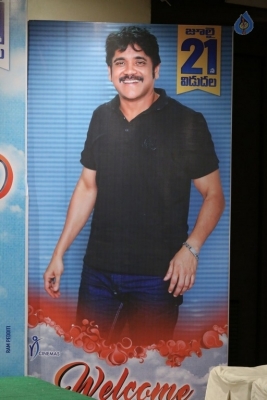 Vaisakham Movie Triple Platinum Disc Function Photos - 30 of 92