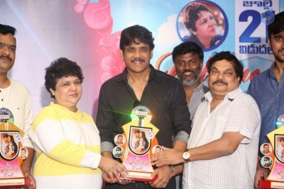 Vaisakham Movie Triple Platinum Disc Function Photos - 36 of 92