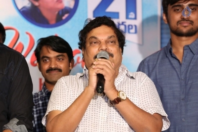 Vaisakham Movie Triple Platinum Disc Function Photos - 39 of 92
