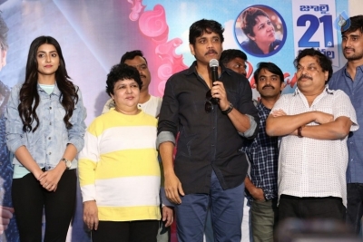 Vaisakham Movie Triple Platinum Disc Function Photos - 44 of 92