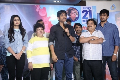 Vaisakham Movie Triple Platinum Disc Function Photos - 45 of 92