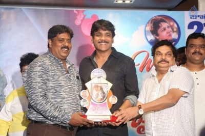 Vaisakham Movie Triple Platinum Disc Function Photos - 46 of 92