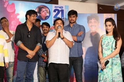 Vaisakham Movie Triple Platinum Disc Function Photos - 56 of 92