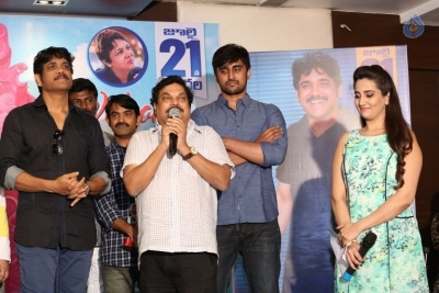 Vaisakham Movie Triple Platinum Disc Function Photos - 91 of 92