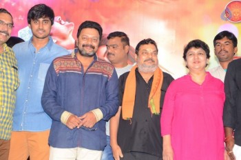 Vaisakham Press Meet - 19 of 40
