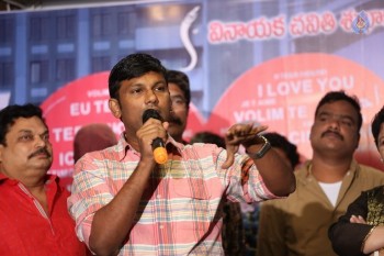 Vaishakam Movie Press Meet - 1 of 42