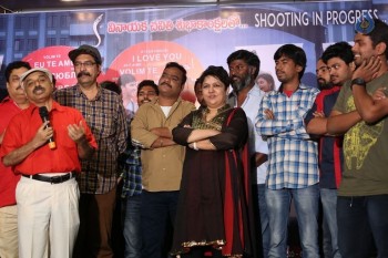 Vaishakam Movie Press Meet - 3 of 42