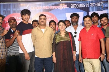 Vaishakam Movie Press Meet - 5 of 42