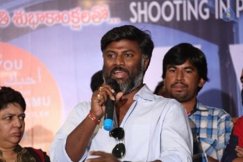 Vaishakam Movie Press Meet - 6 of 42