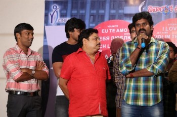 Vaishakam Movie Press Meet - 7 of 42