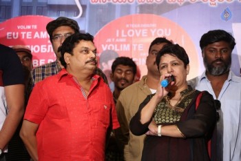 Vaishakam Movie Press Meet - 11 of 42
