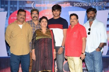 Vaishakam Movie Press Meet - 13 of 42