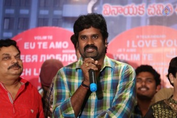 Vaishakam Movie Press Meet - 15 of 42