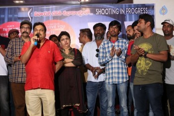 Vaishakam Movie Press Meet - 20 of 42
