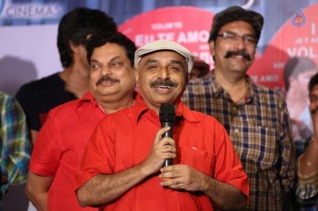 Vaishakam Movie Press Meet - 24 of 42