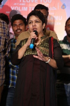 Vaishakam Movie Press Meet - 29 of 42