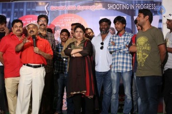 Vaishakam Movie Press Meet - 31 of 42