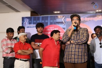 Vaishakam Movie Press Meet - 32 of 42